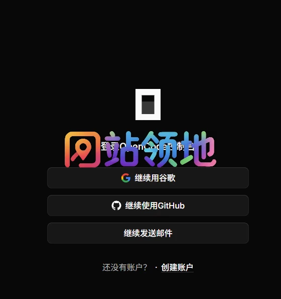 OpenCode 报「This API key has expired」怎么办?重新申请一把 key 填进去就好(附控制台图解)